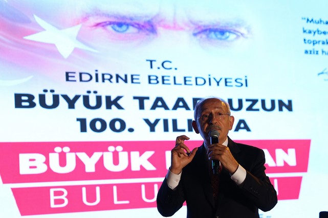 CHP Genel Başkanı Kemal Kılıçdaroğlu, "Türkiye'nin Kaderini Bu 7,5 Milyon Gencimiz Tayin Edecek"