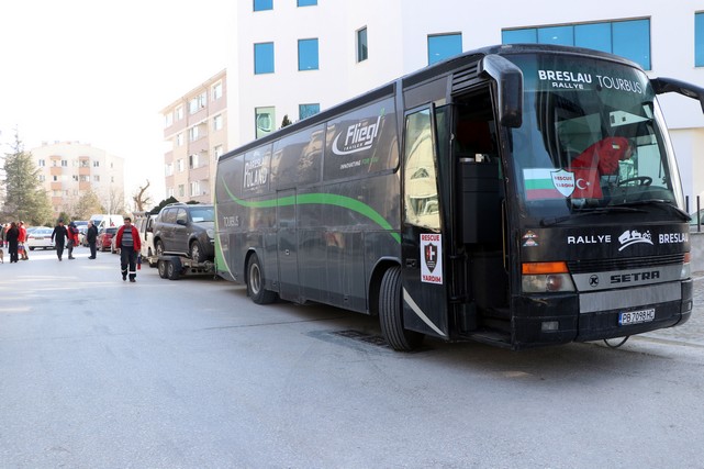 Arama Kurtarma Çalışmalarını Tamamlayan Bulgaristan Ekibine Edirne Heyetinden Teşekkür