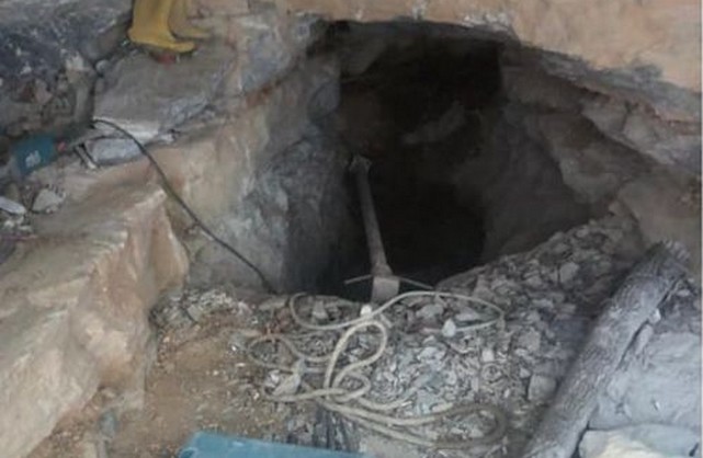 Kamp Kurup Define Aran 12 Kişi Yakalandı