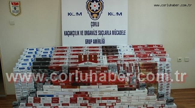 105 Bin Paket Ele Geçirildi