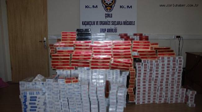 5900 Paket Kaçak Sigara Ele Geçirildi