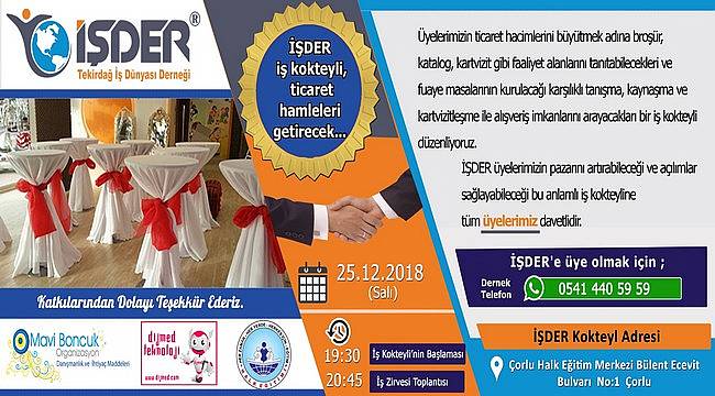 İŞDER İş Kokteyli Ticaret Hamleleri Getirecek