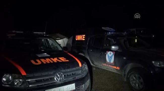 Tekirdağ'dan Elazığ'a Sağlık ve UMKE Ekibi Sevk Edildi
