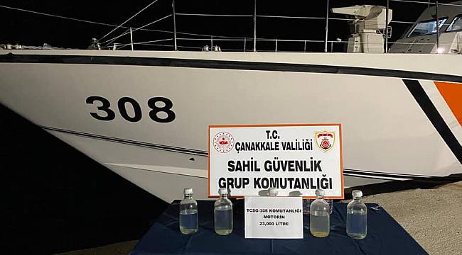 23 Bin Litre Kaçak Motorin Ele Geçirildi