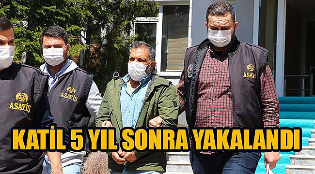5 Yıl Önce Evinde Ölü Bulunan Adamın Katili Yakalandı