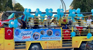 Bigadiç Belediyesinin 7. Sünnet Şöleni Yapıldı