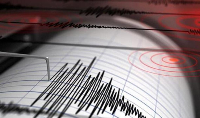 Düzce'de 5.2 Büyüklüğünde Deprem!