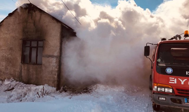 Bilecik'te Evinde Yangın Çıkan 85 Yaşındaki Kişi Öldü