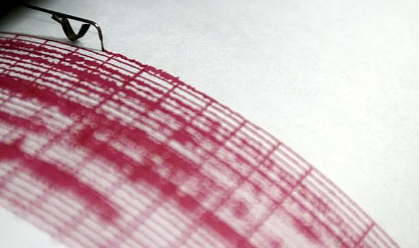 Balıkesir'de 4,6 Büyüklüğünde Deprem