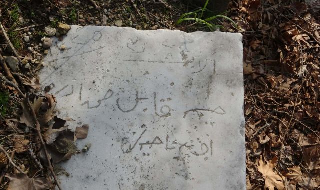 Çanakkale Savaşları'nda görev alan askerler, isimlerini mermere kazımış