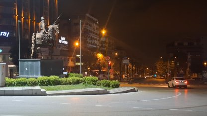 Kütahya’da 4.9 büyüklüğünde deprem