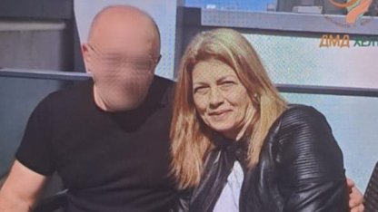 Sosyal medyadan bulduğu doktorun 47 bin avroluk ameliyatı sonrası hayatını kaybetti
