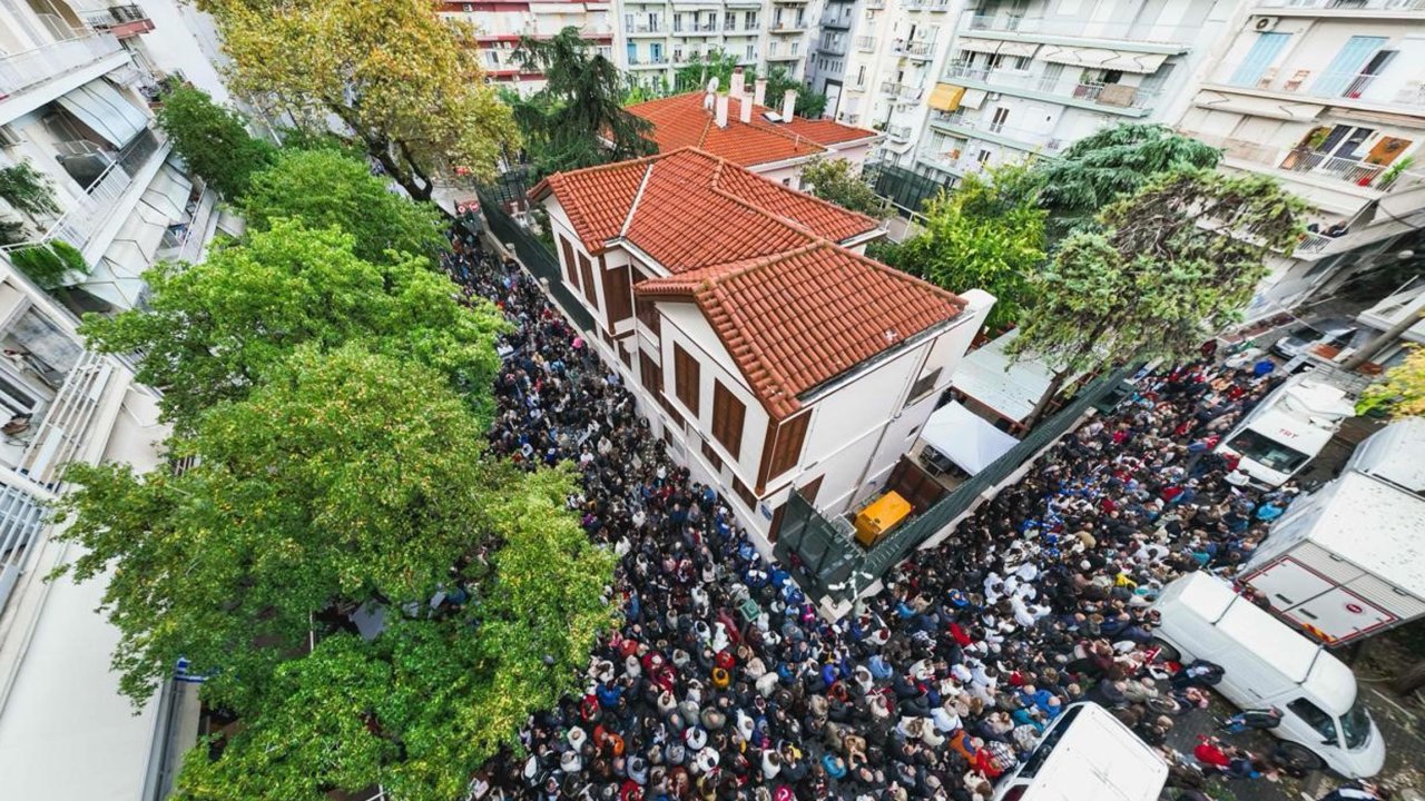 Atatürk, Selanik&#039;te doğduğu evde anıldı / Ek fotoğraflar