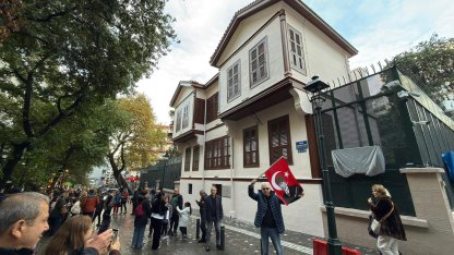 Atatürk, Selanik'te doğduğu evde anıldı