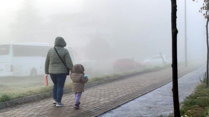 Çorlu'da sis etkili oldu; eğitim uçuşları iptal edildi