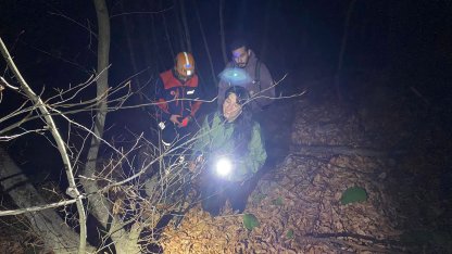 Ormanlık alanda mahsur kalan 2 kişi kurtarıldı