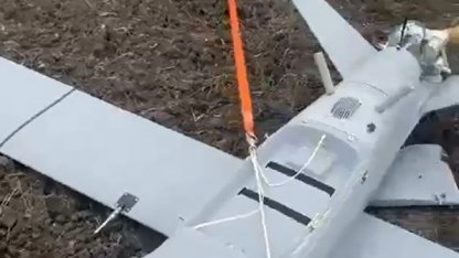 Balıkesir’de tarlaya düşen insansız hava aracı, Ankara'da inceleniyor