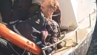 Feribottan atlayan kişi kurtarıldı