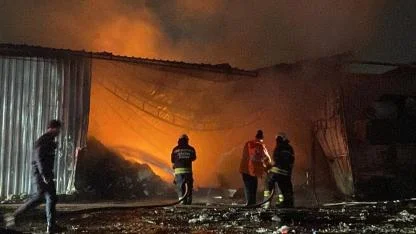 Geri dönüşüm tesisinde korkutan yangın