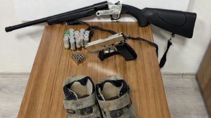 Kuyumcuya silahlı soygun girişiminde bulunan şüpheli yakalandı / Ek fotoğraf