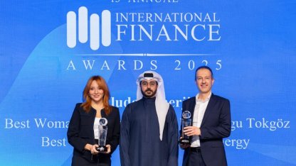 Uludağ Enerji Grubu’na International Finance Awards’tan iki ödül