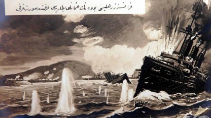 18 Mart'ın sedyedeki kahramanı, 'Bırakın, düşman gemilerinin batışını izleyeyim' demiş/Ek fotoğraflar