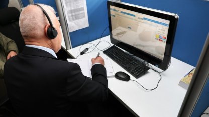 Başkan Bozbey, BUSKİ personeliyle bayramlaştı