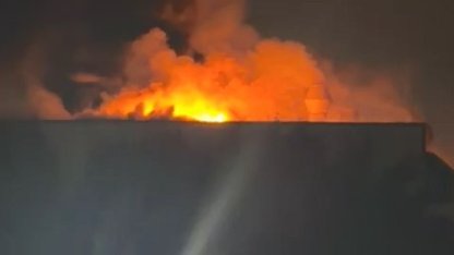 Raf imalatı yapılan fabrikada yangın