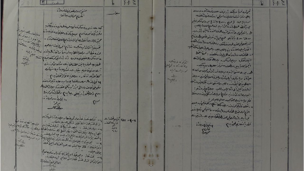 57'nci Alay Sancağı için yapılan madalya törenine ait arşiv belgeleri ortaya çıktı