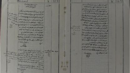 57'nci Alay Sancağı için yapılan madalya törenine ait arşiv belgeleri ortaya çıktı