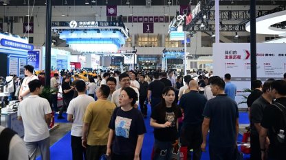 Bursa makine sektörü temsilcileri ITES China Fuarı’nda