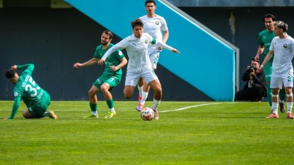 Bursa Nilüfer Futbol A.Ş - Kestel Çilek SK: 3-1