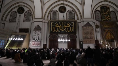 Bursa Ulu Cami’de fetih duası