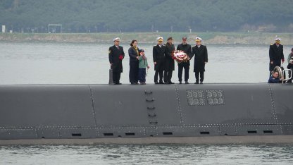 Dumlupınar Denizaltısı şehitleri anıldı