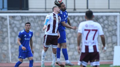 İnegölspor - Beyoğlu Yeni Çarşı: 1-1